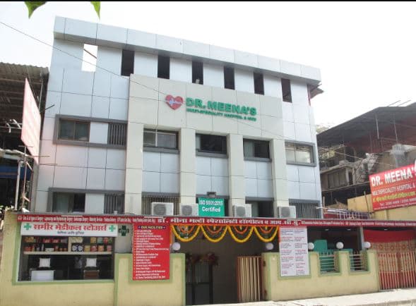 Dr Meena’s Multi-speciality Hospital